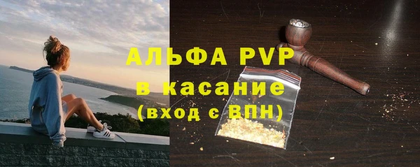 MDMA Балахна